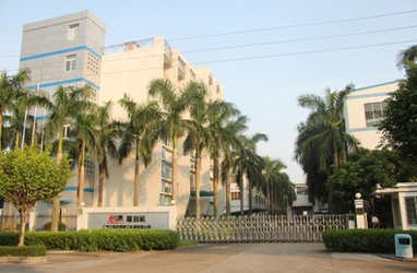 廣州三拓金屬加工機械有限公司